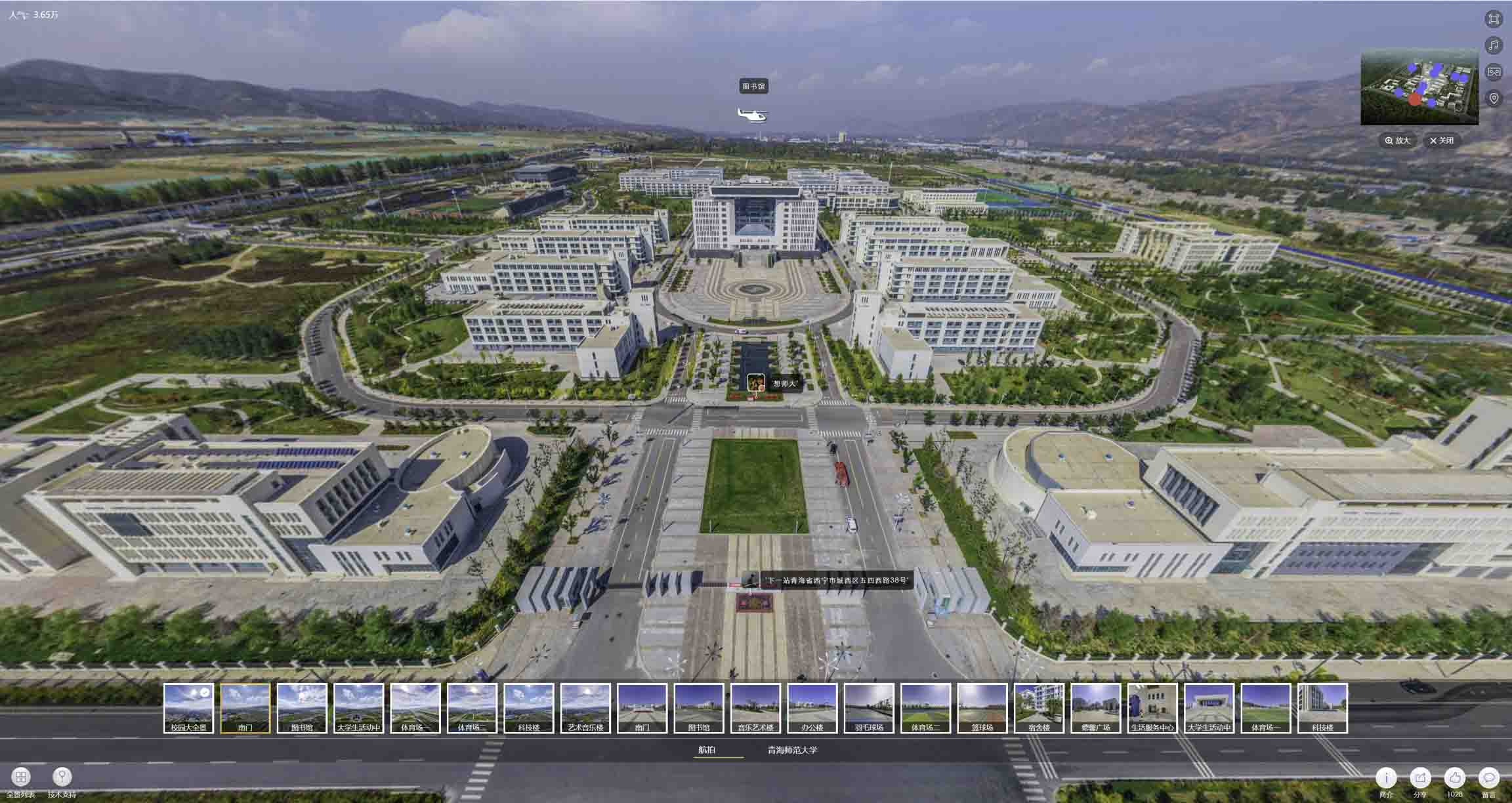 白塔油菜花-惊艳半生的花海仙境